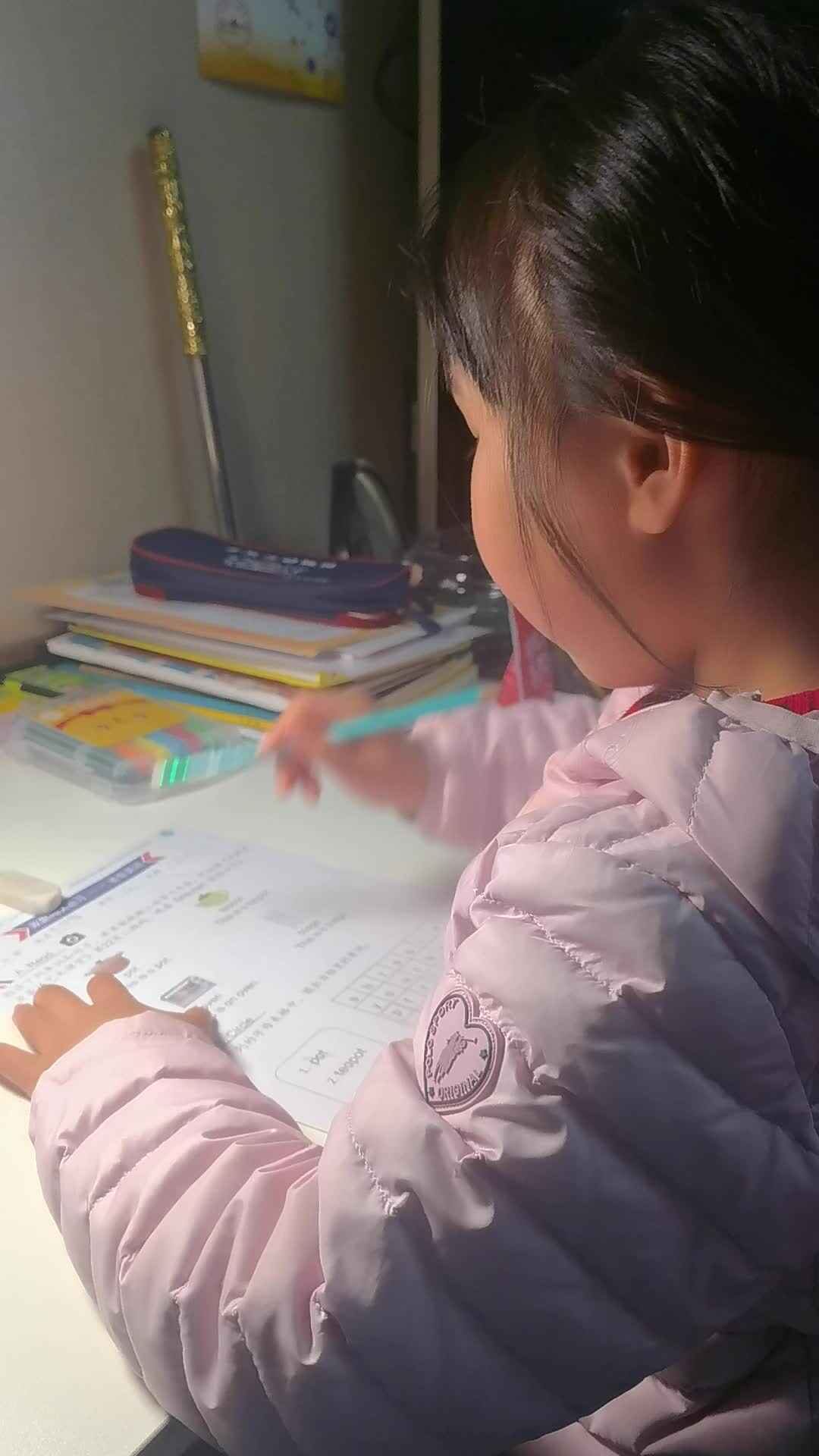 希希20231119_201708.mp4