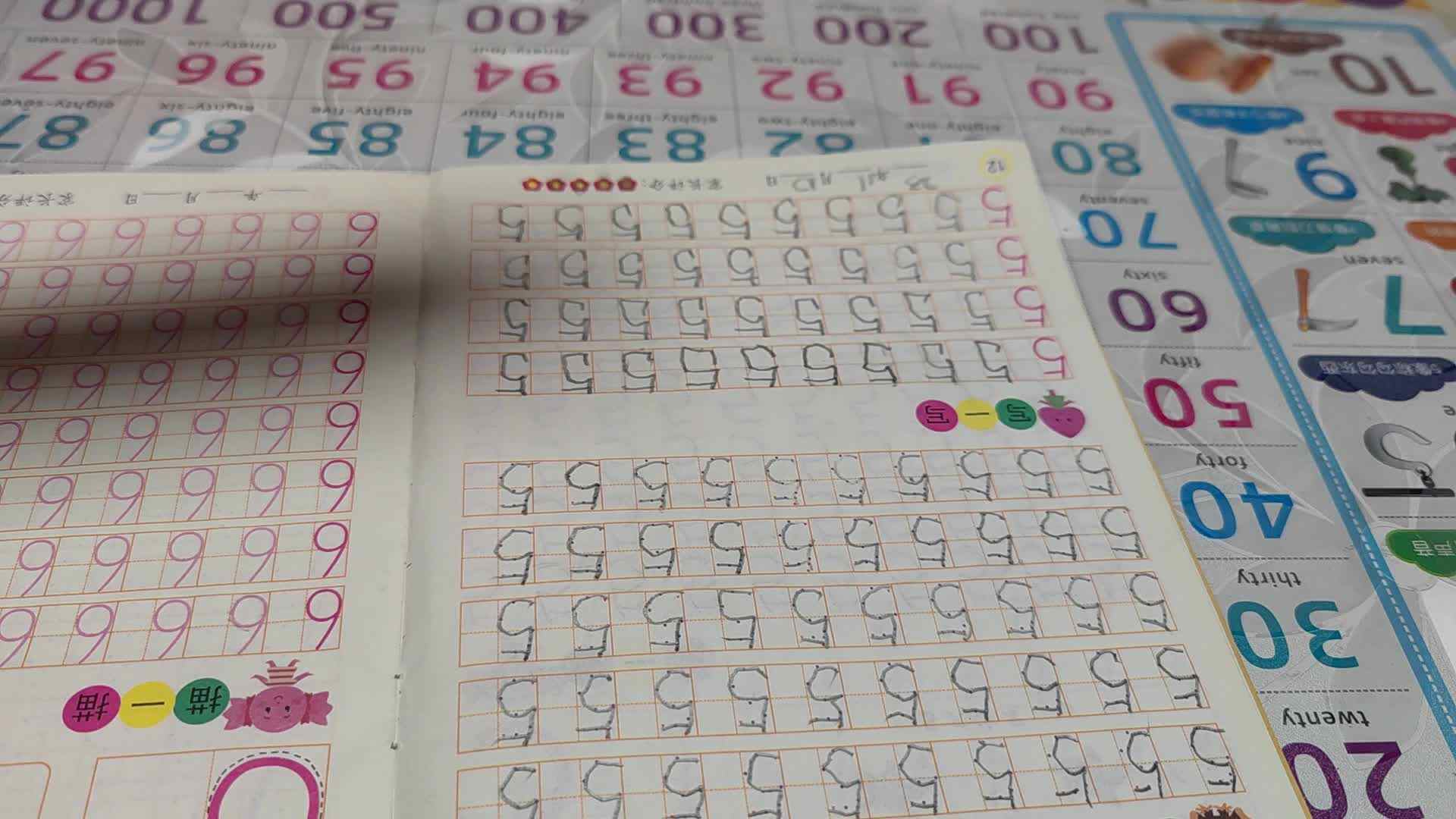 大B班朱佳柠20231110