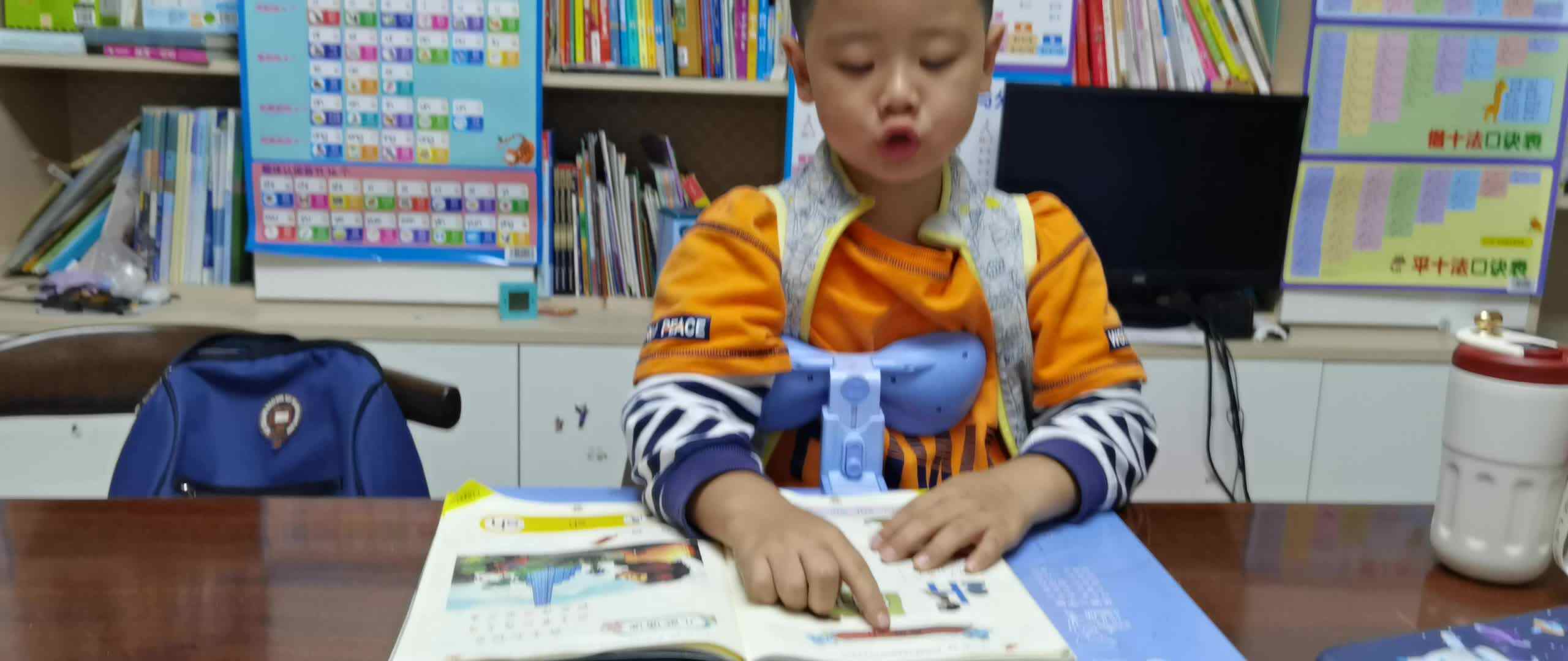 2023.11.2 指读拼音书《声母Shi》