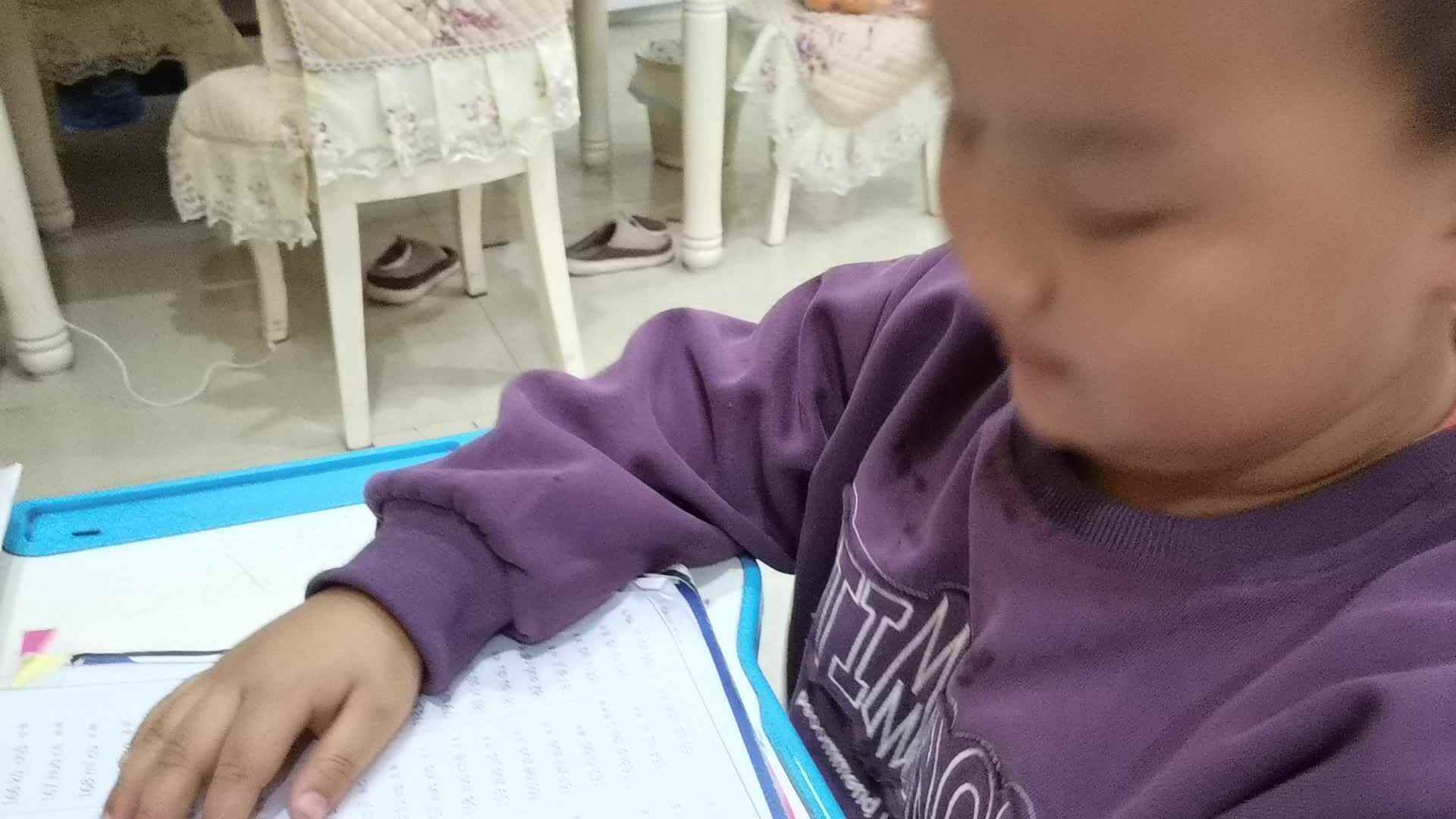 VID_20231126_180815.mp4