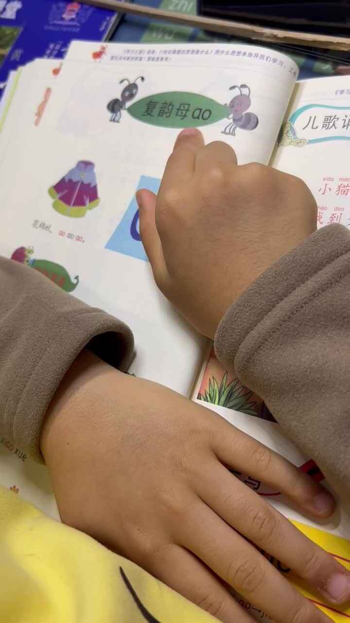 trim.9783E50C-39EE-413A-BEB6-B611BFFACB7C.MOV