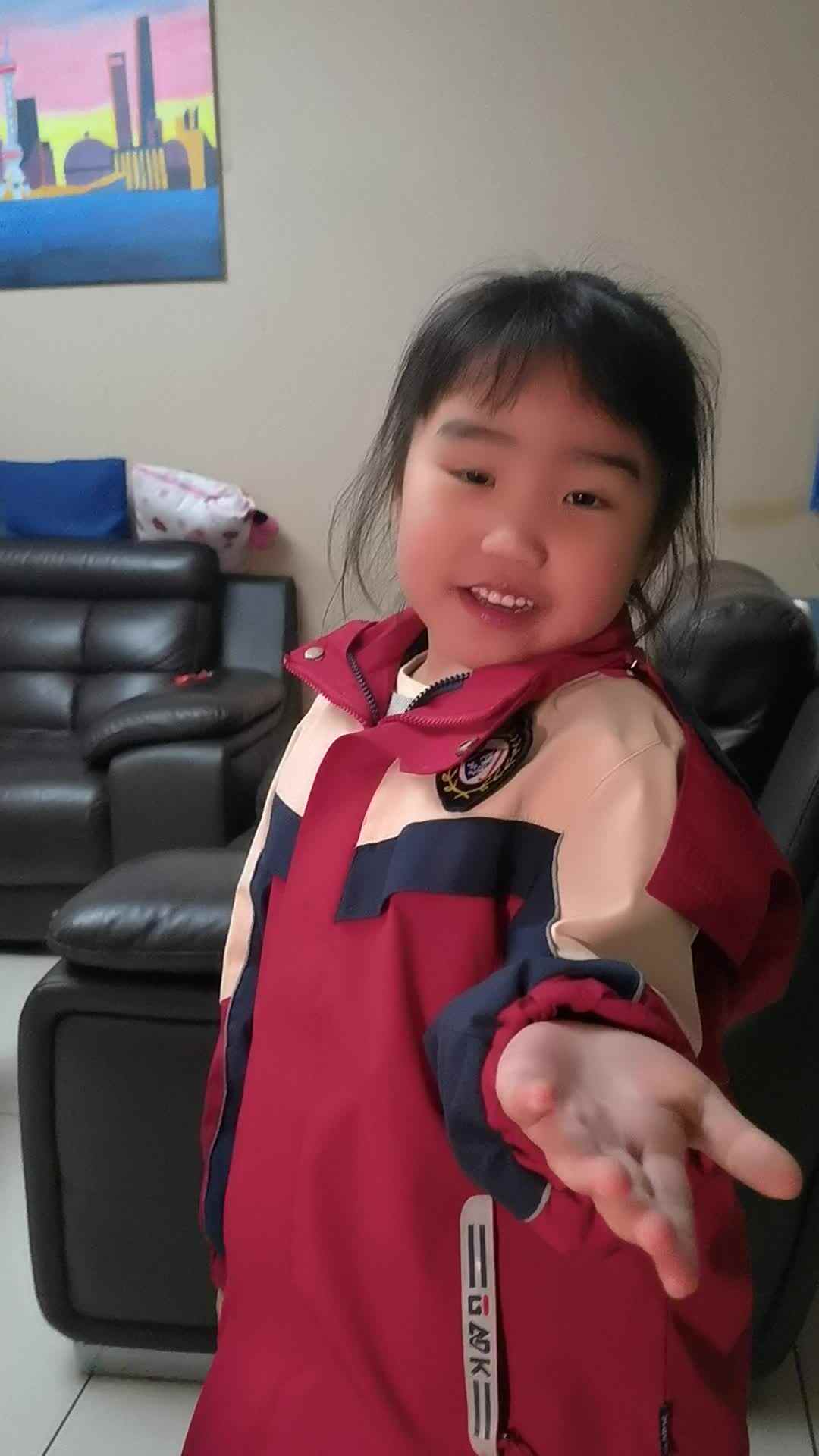 李忻芮凑十秘诀