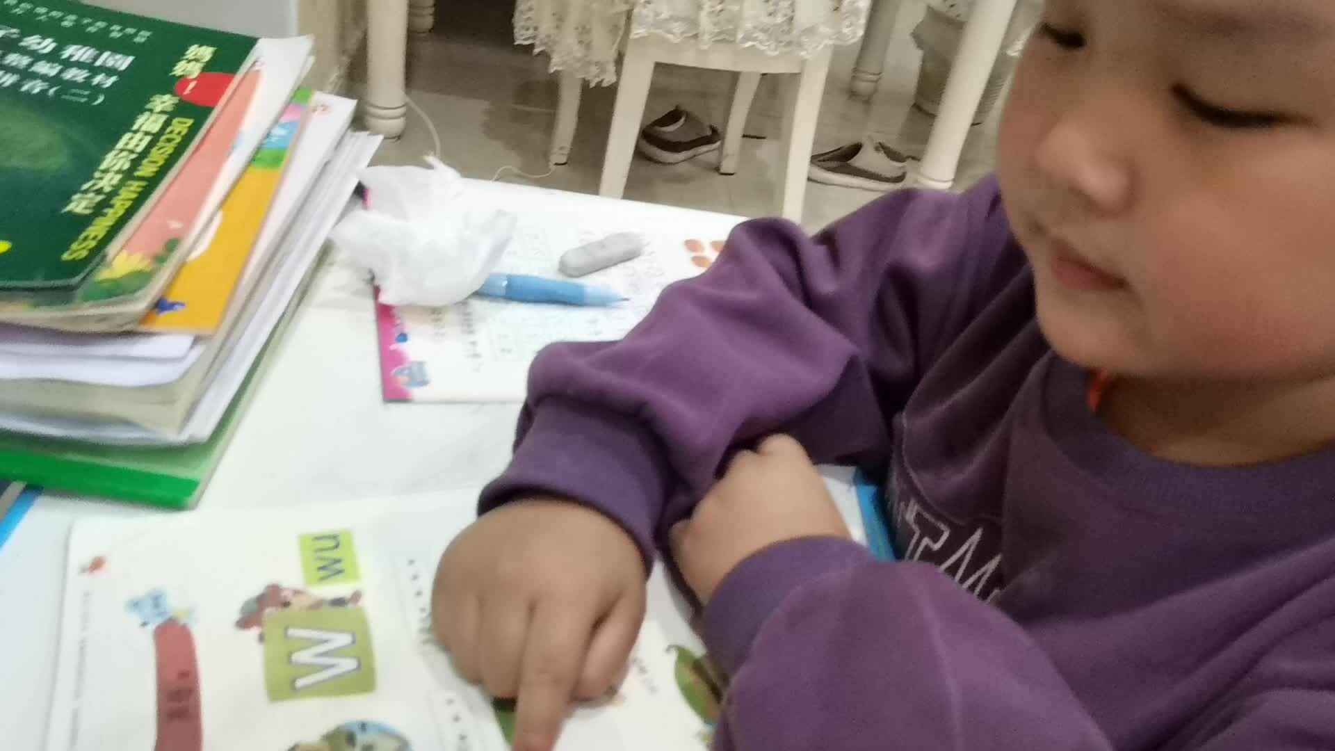 VID_20231126_181827.mp4