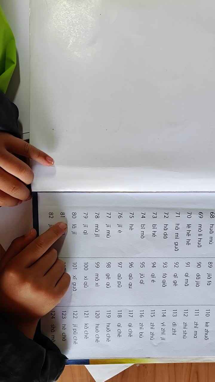 2023.11.1--《拼读练习二》80--89