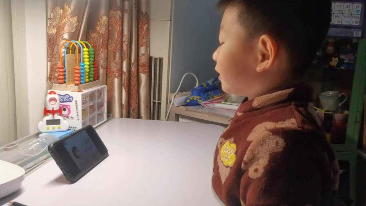 观看声母C的发音和书写.mp4