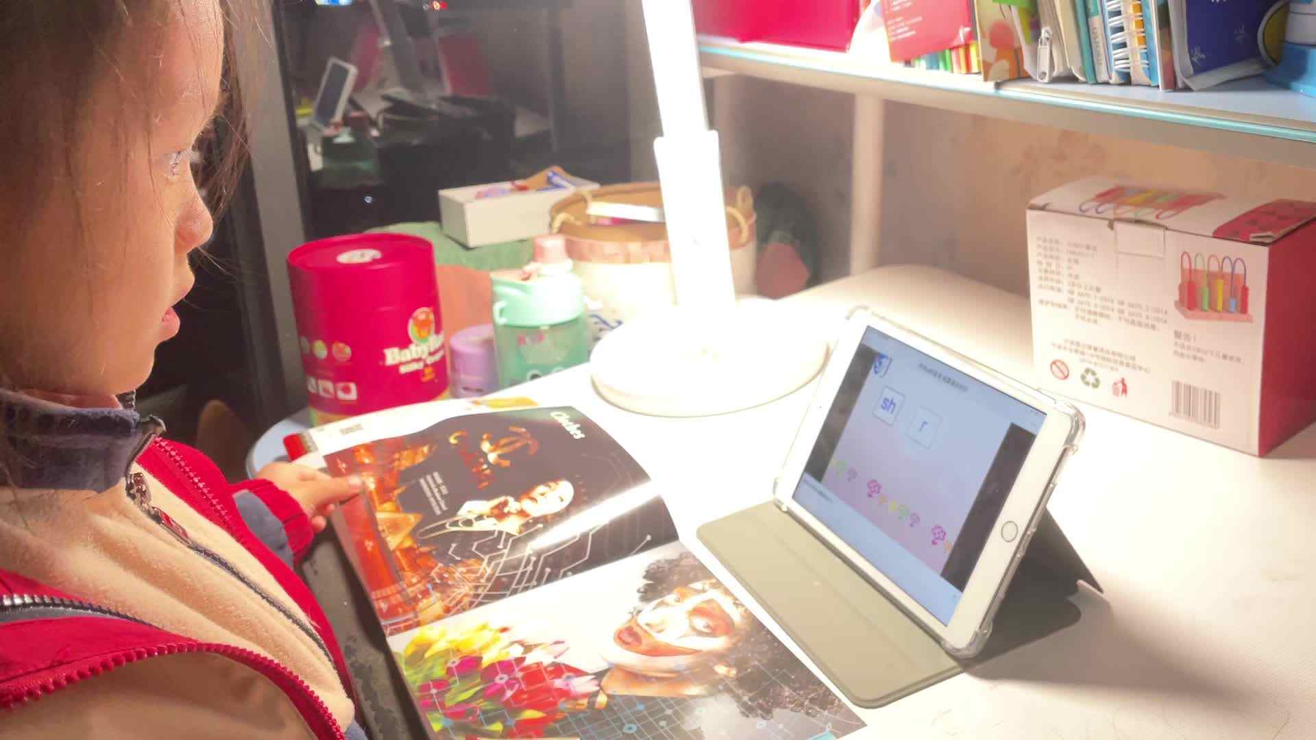 11.16屠钰婷⁣观看视频w的发音和拼读.mov