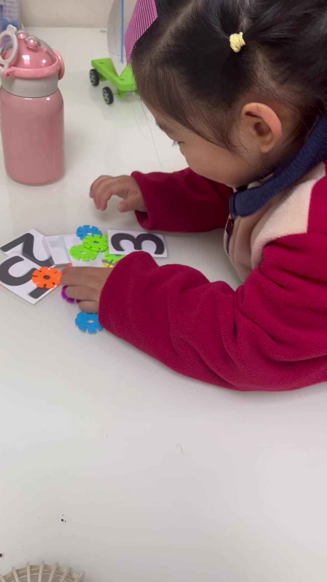 中b班宁汐言数物对应练习