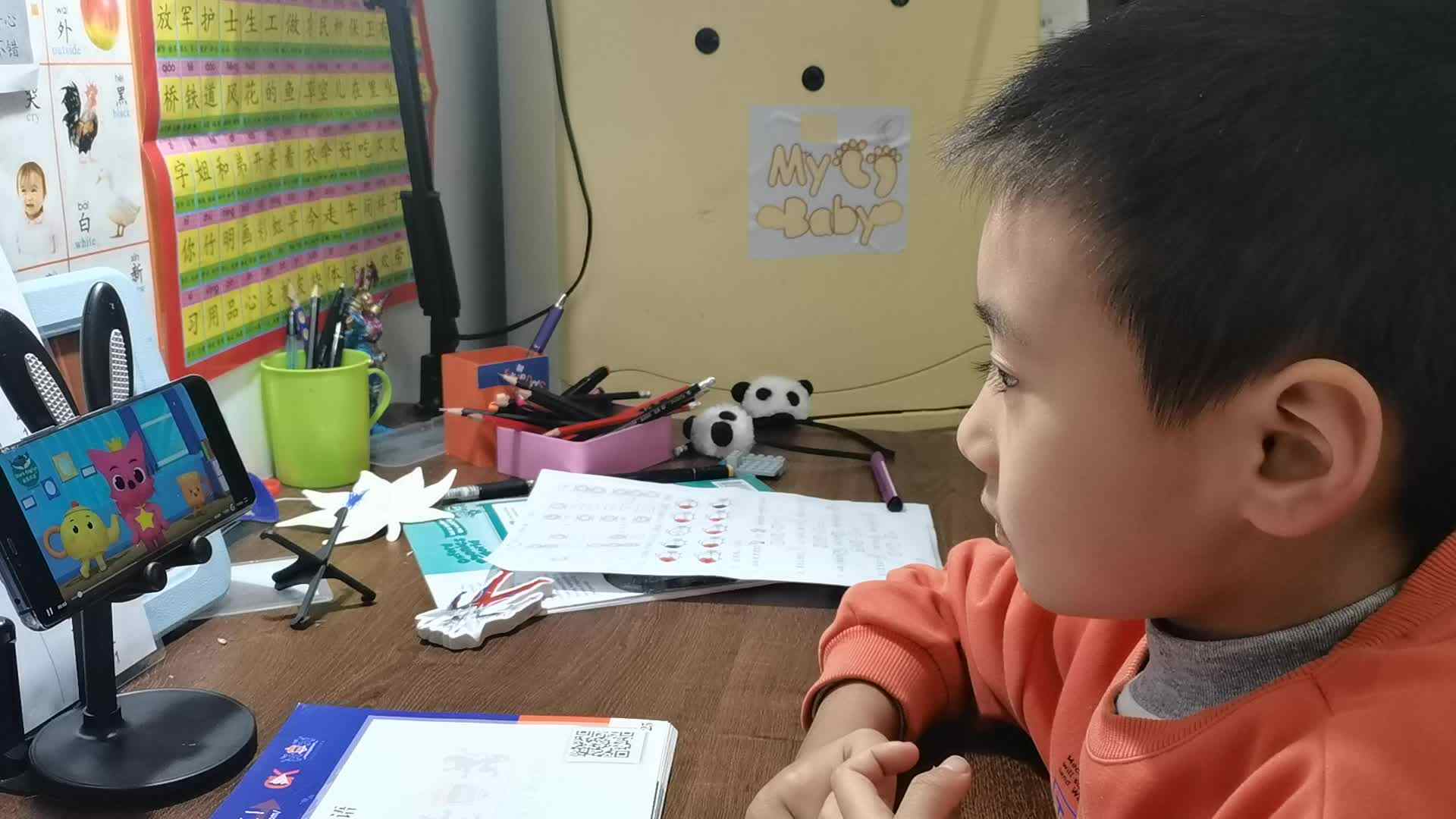 ⁣⁣⁣⁣⁣⁣⁣⁣⁣2023.11.11学A班闯关练习《跟唱儿歌》