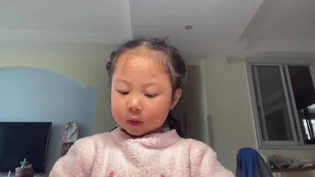 ⁣⁣⁣2023.11.3闯关练习-拼音练习