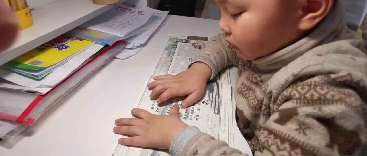 mmexport1699681948277.mp4