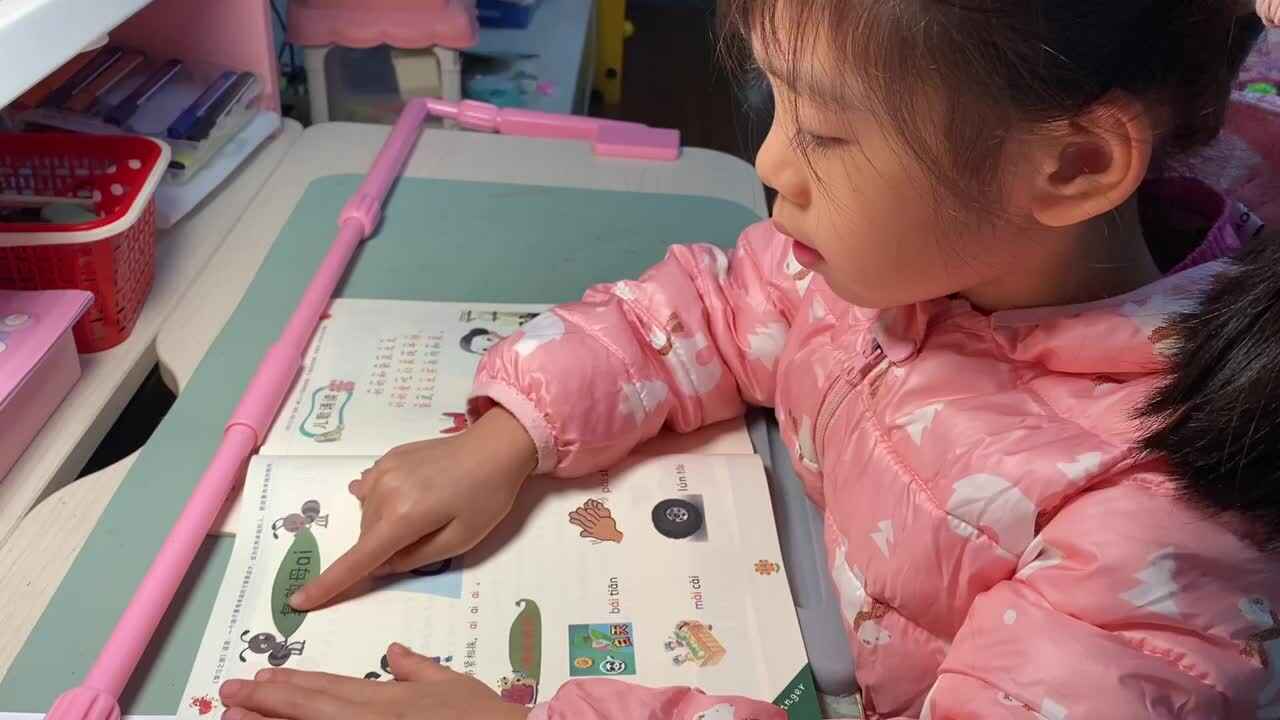 2023.11.26《复习aiei》.MOV