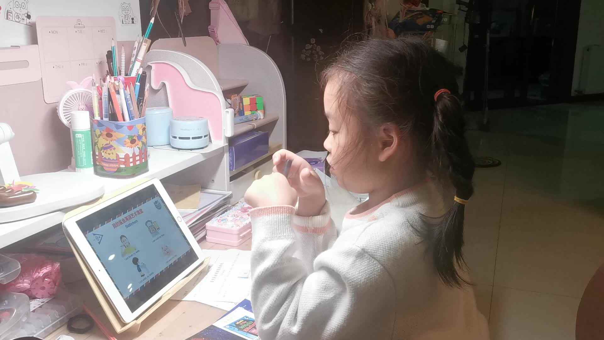 20233.11.8侯奕帆闯关练习《bathroom》