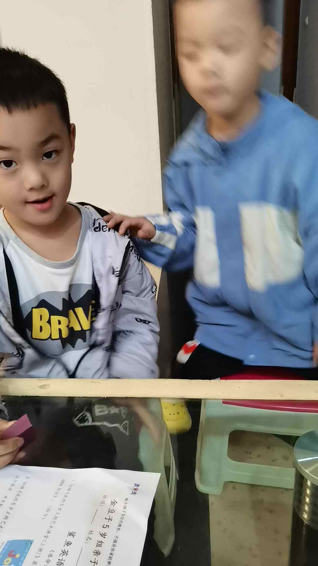 VID_20231111_175852.mp4