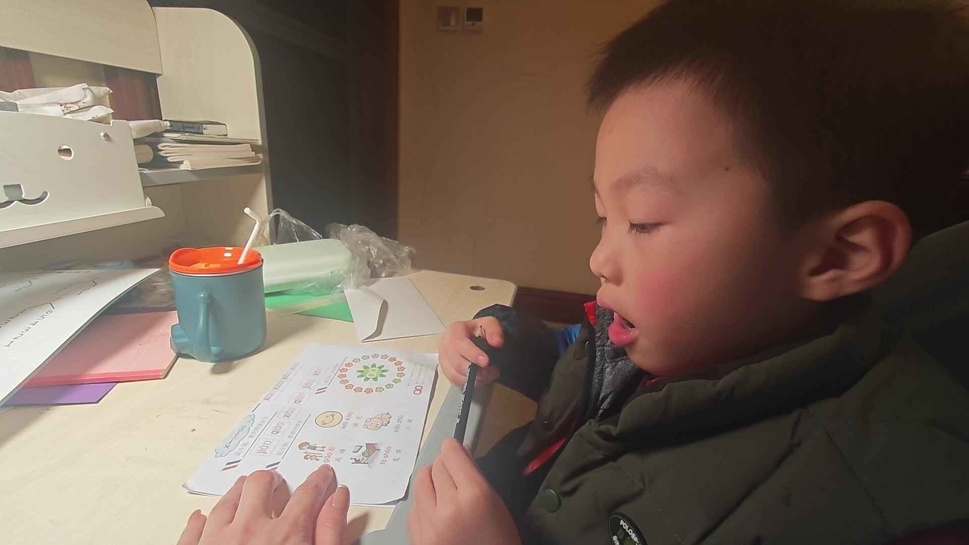 VID_20231119_191209.mp4