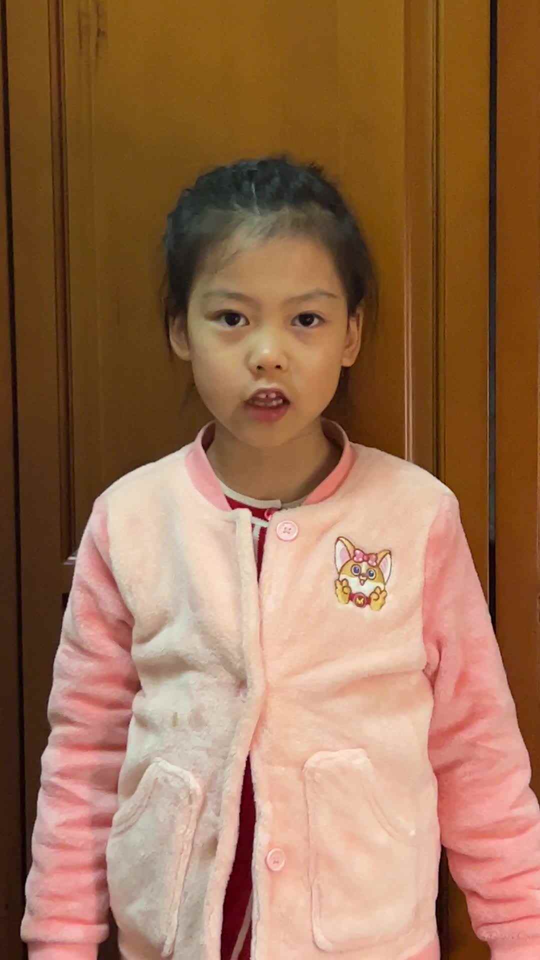 作业