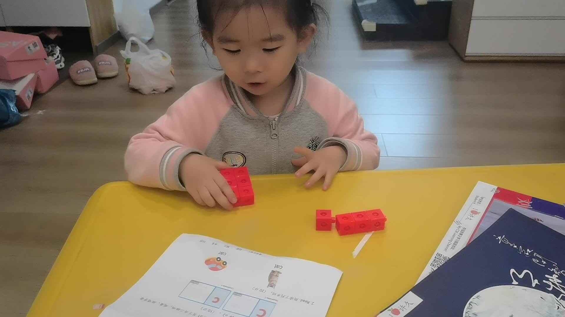 英语朗读.mp4