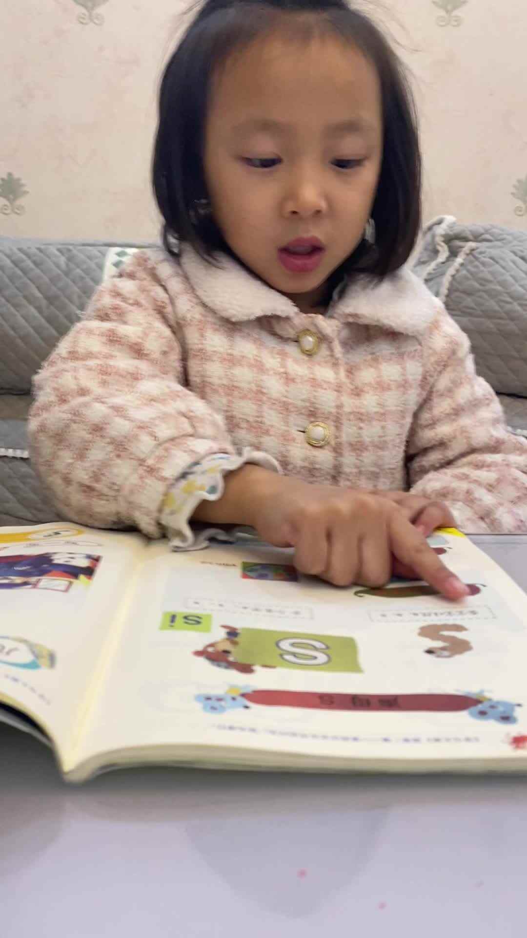 2023.11.14周诗涵 指读拼音