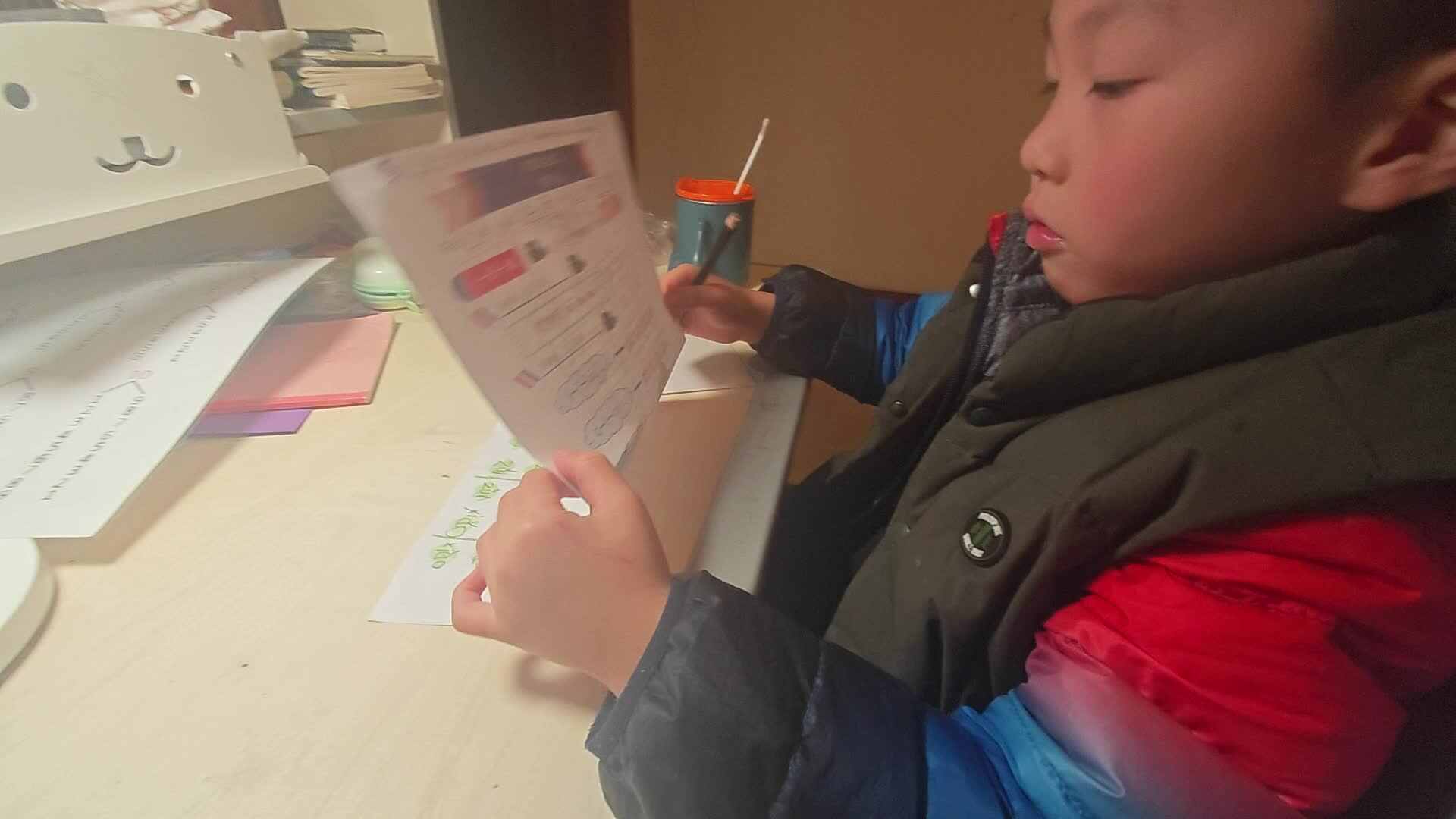 VID_20231119_191012.mp4