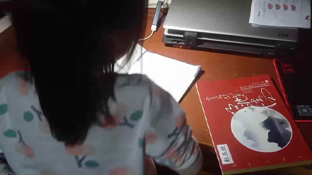 mmexport1701176394531.mp4