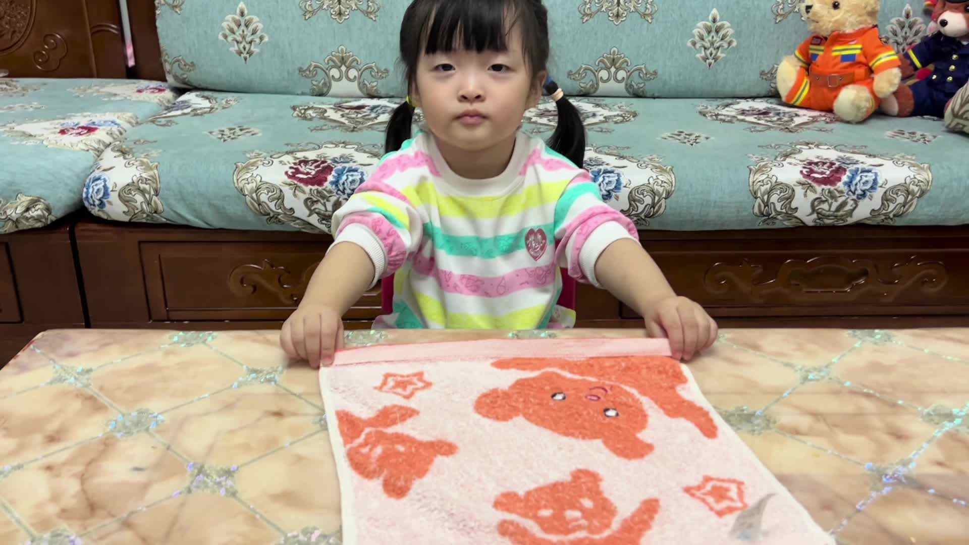 小A班2023.11.2艾琰茹—折叠练习