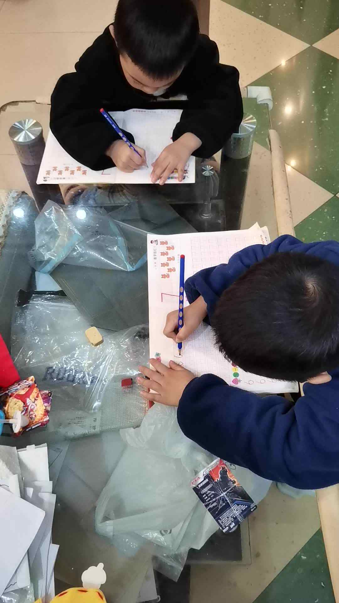 VID_20231122_182730.mp4