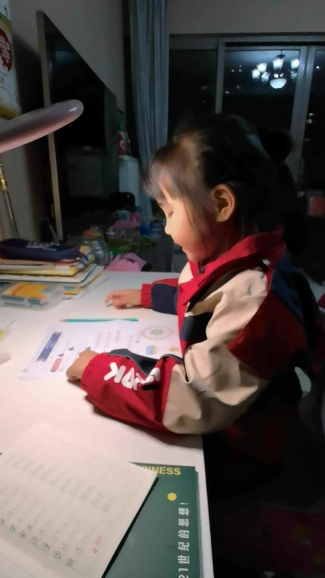 李忻芮拼音打卡20231113