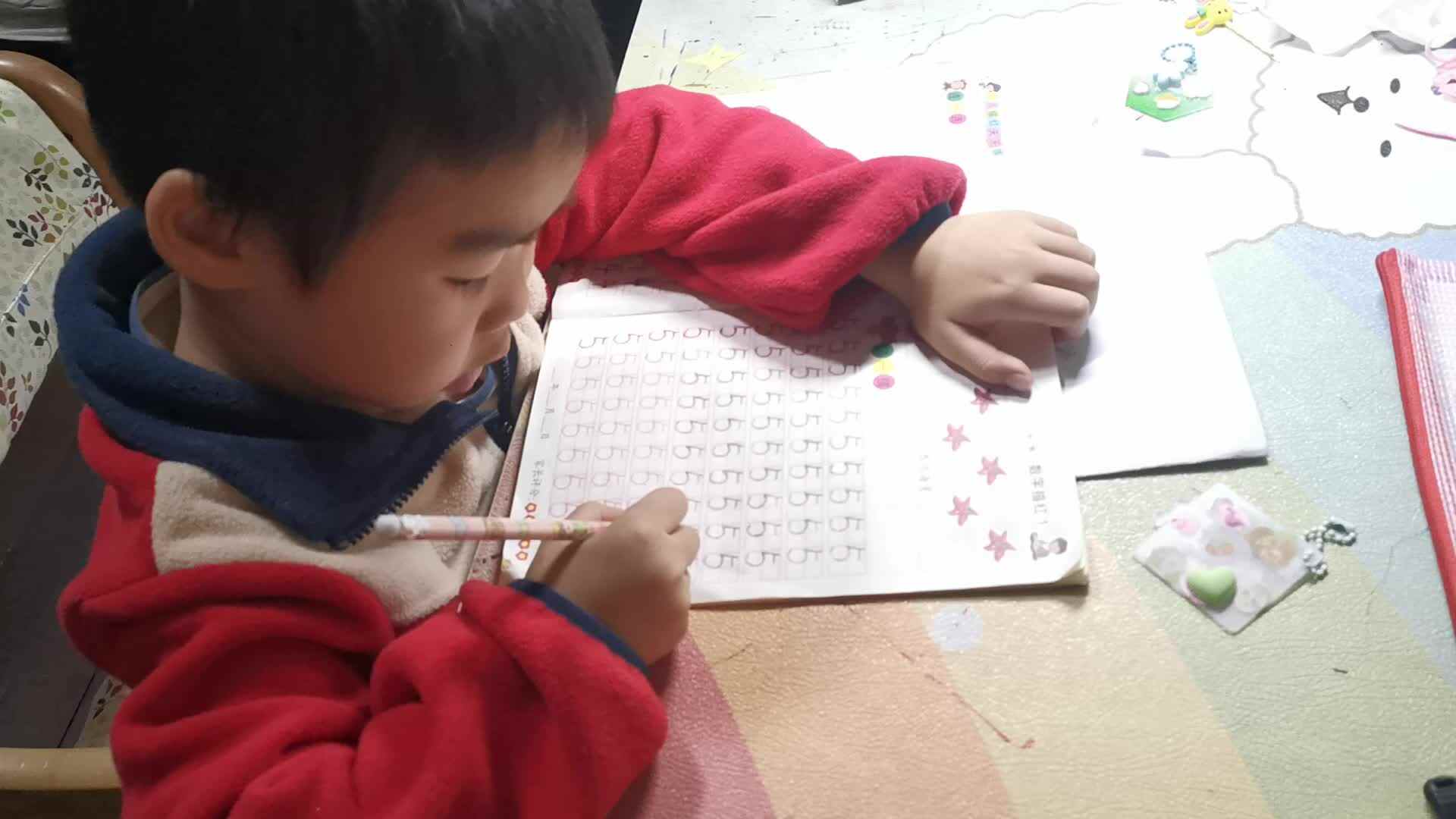 VID_20231116_201420.mp4