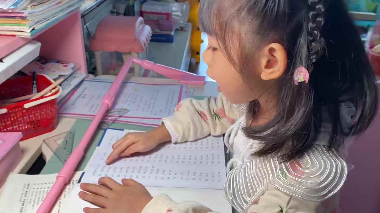 2023.11.4《拼读练习63-100》.MOV