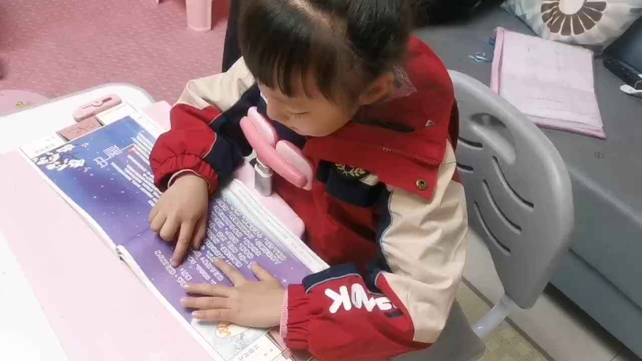 mmexport1701173379740.mp4