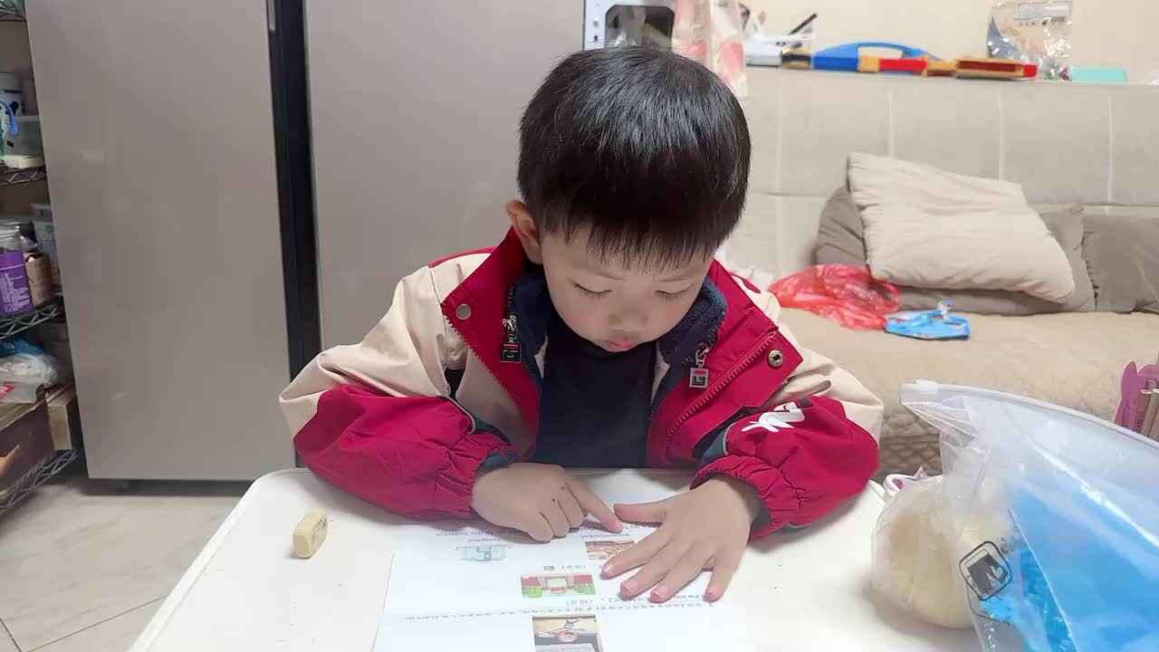 2023.11.22朗读单词和句子