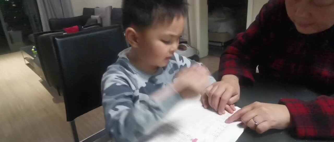 mmexport1699357004988.mp4