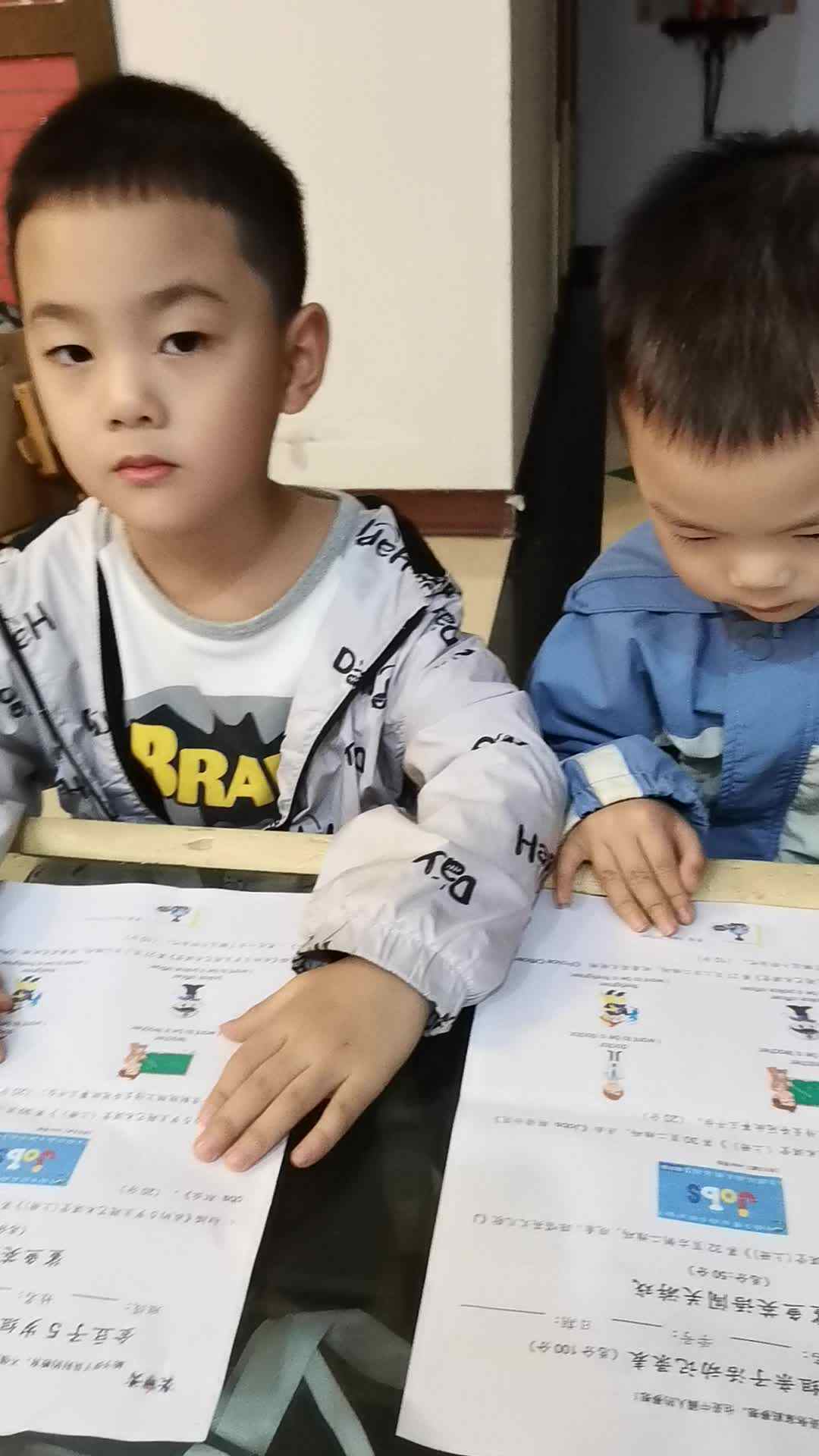 VID_20231111_174344.mp4