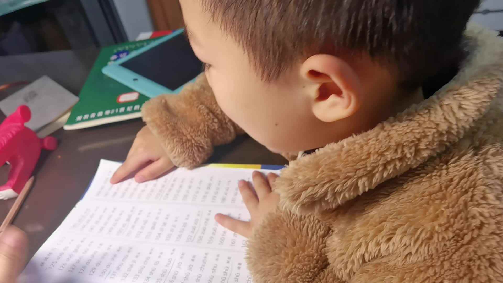 VID_20231129_200502.mp4