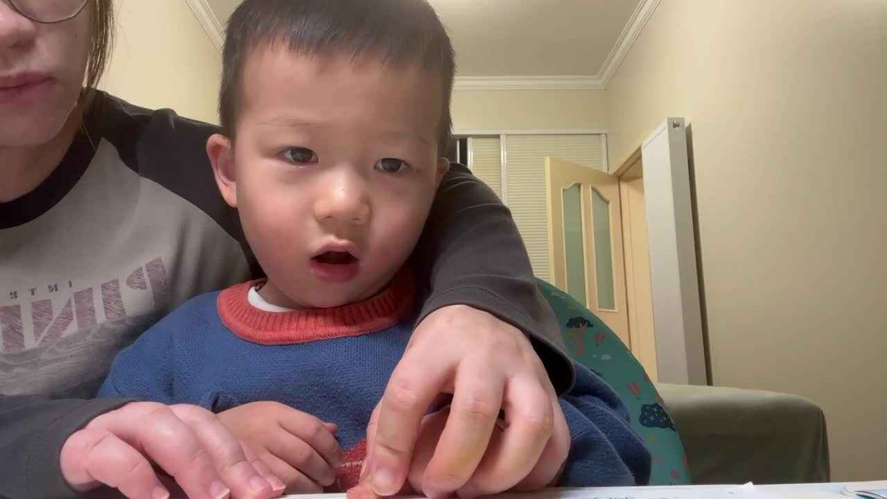 跳跳指读《我喜欢跳》