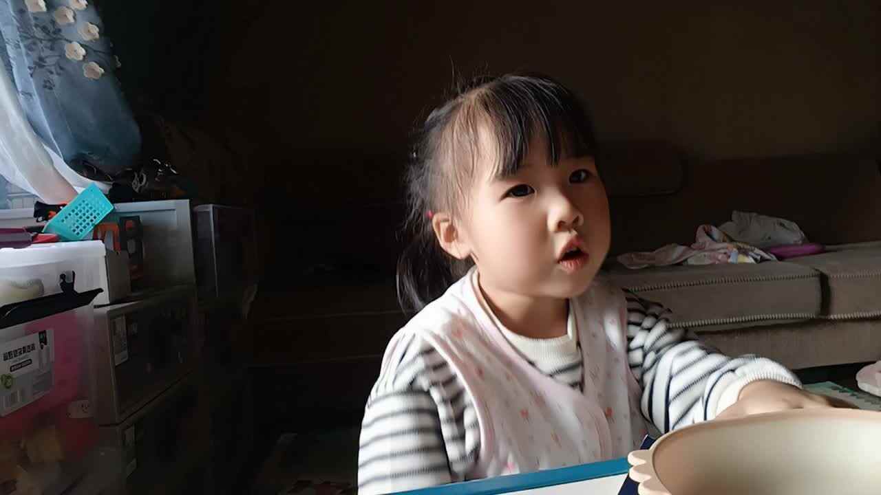 ⁣⁣⁣⁣⁣20231126中Z于陈昱数字一到五.mp4