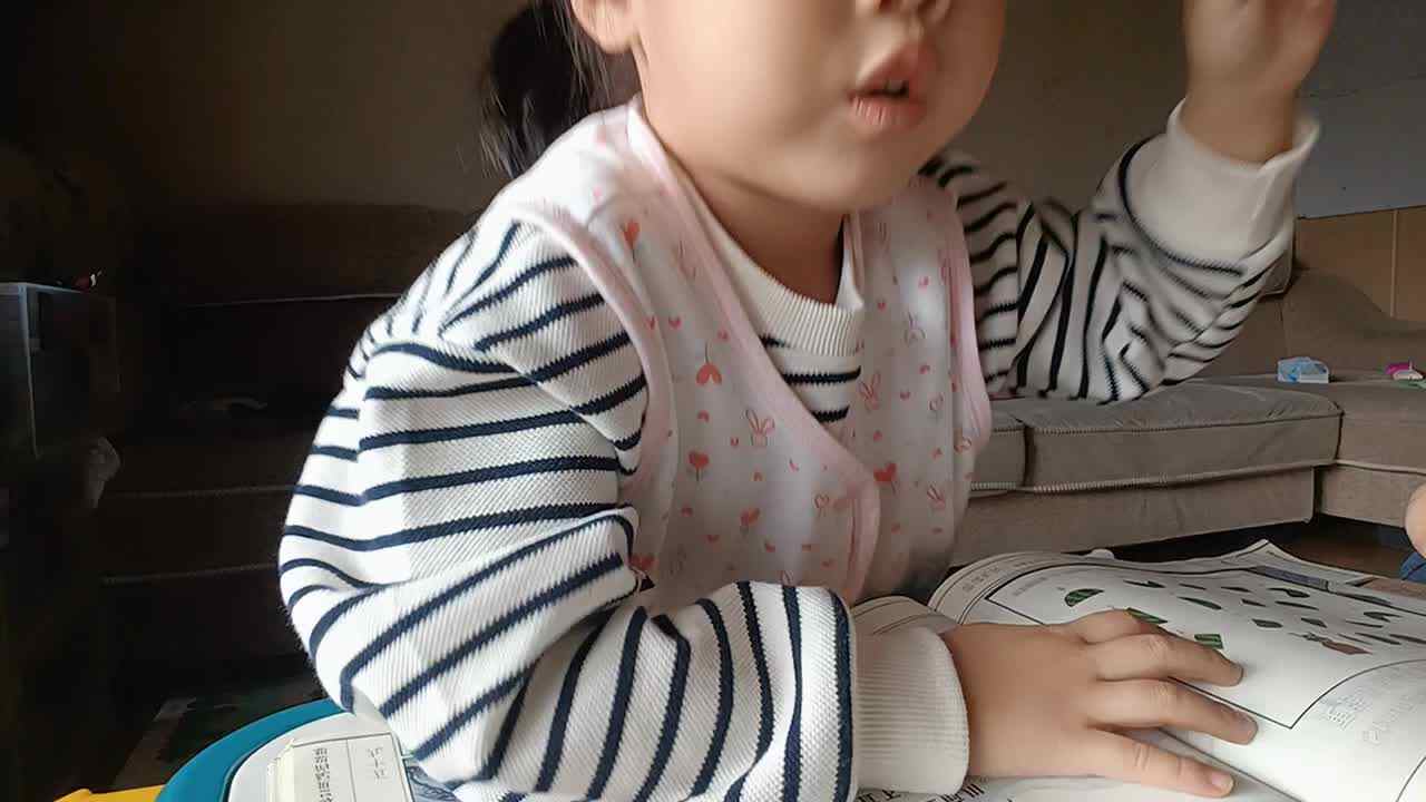 20231126中Z于陈昱指读《望庐山瀑布》.mp4