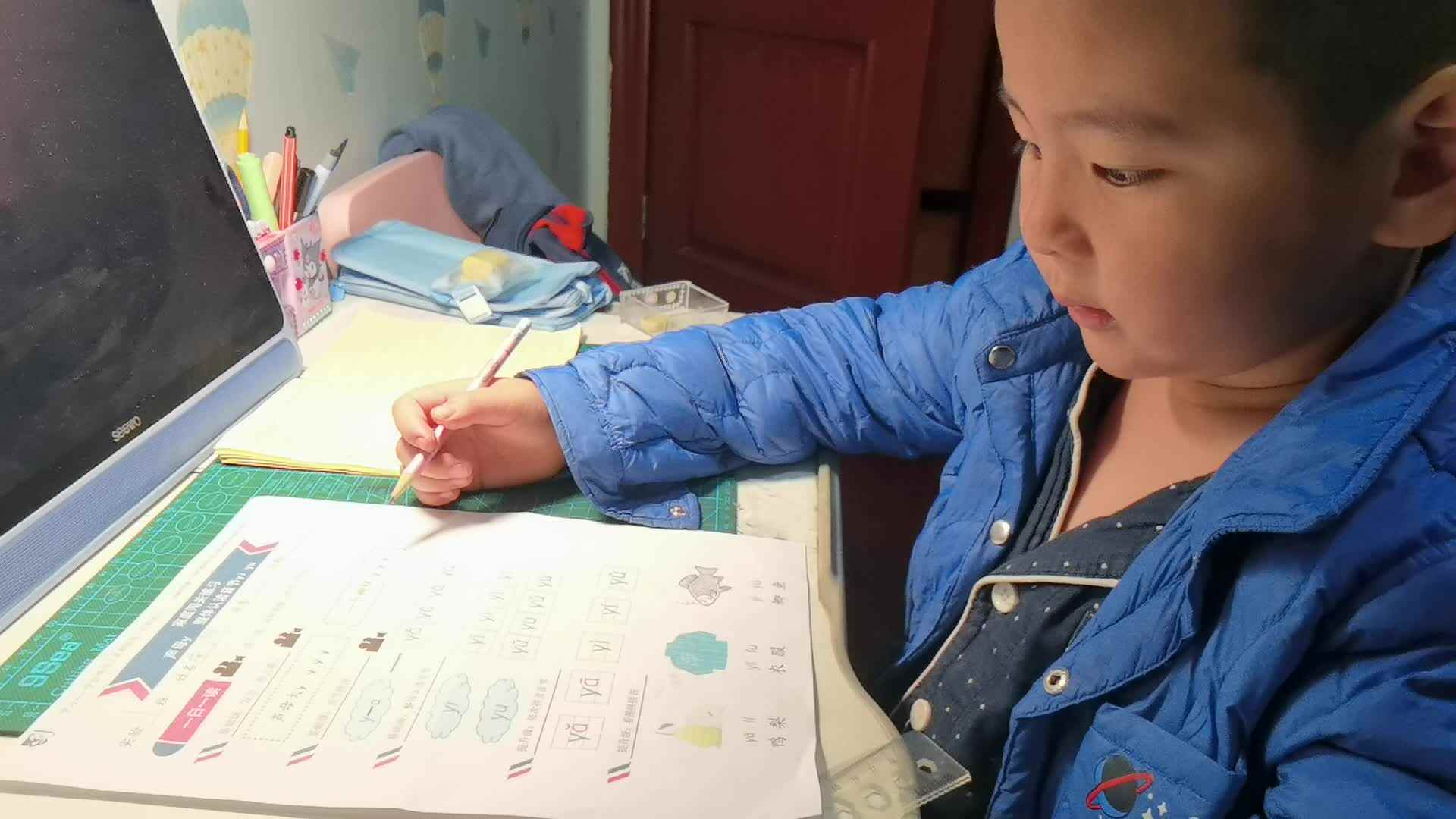 VID_20231106_210419.mp4