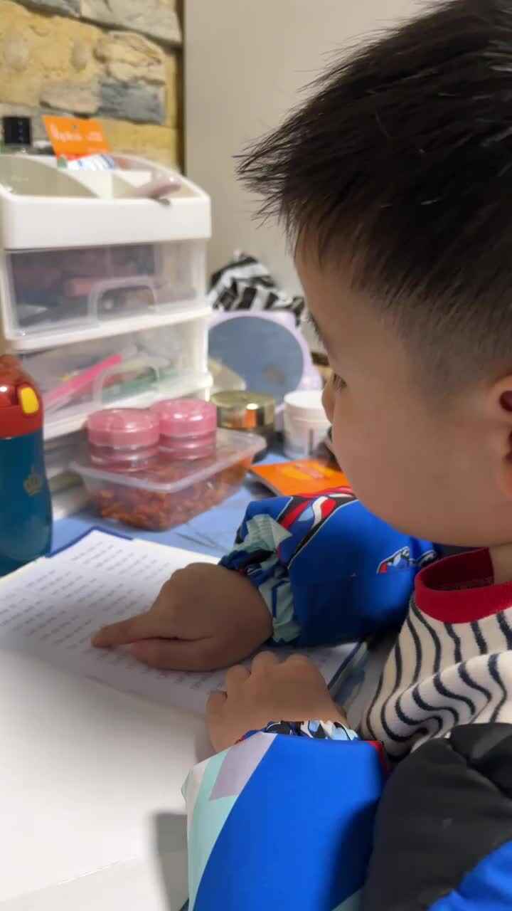 指读拼音练习三131-150.MOV