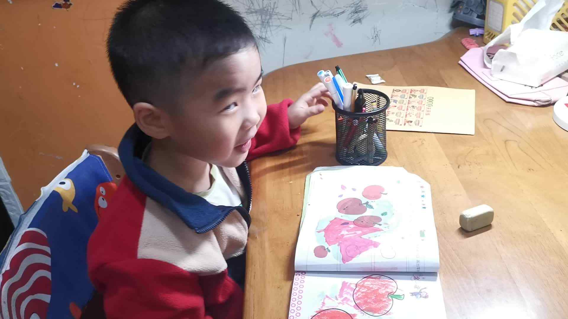 VID_20231120_184950.mp4