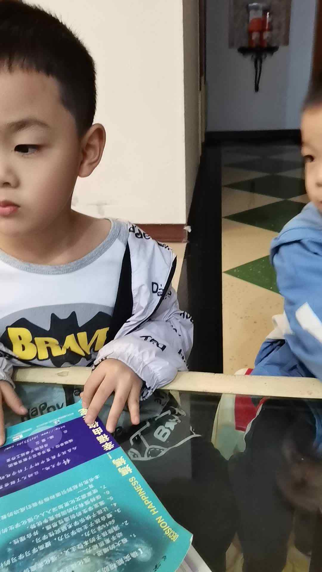 VID_20231111_175759.mp4