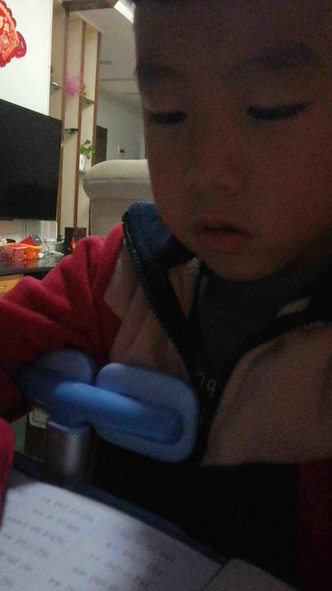 VID_20231120_181932.mp4