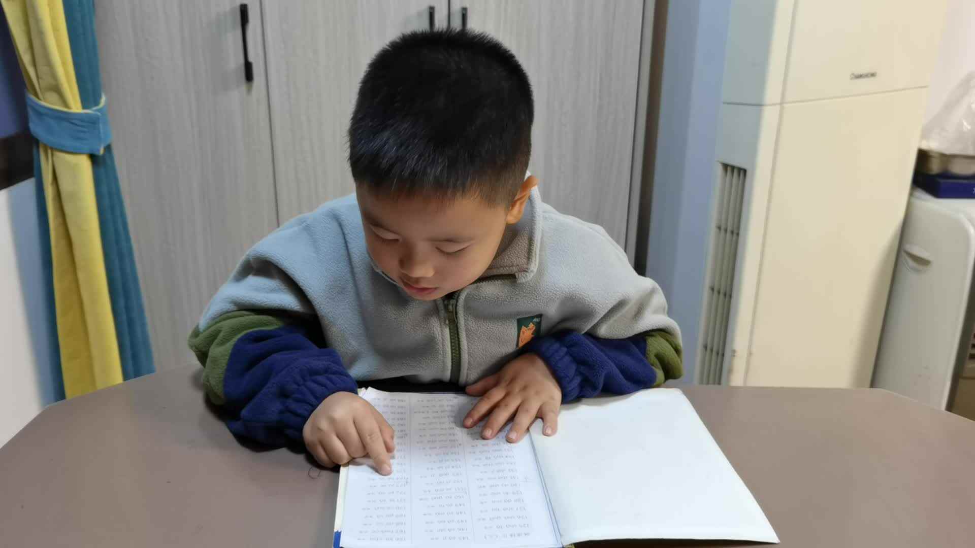 2023.11.30 拼读《拼读练习三 第174-180》
