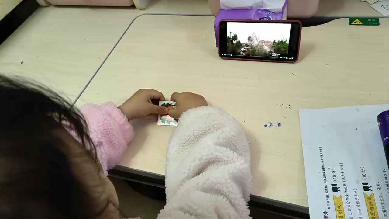 wx_camera_1699763964189.mp4