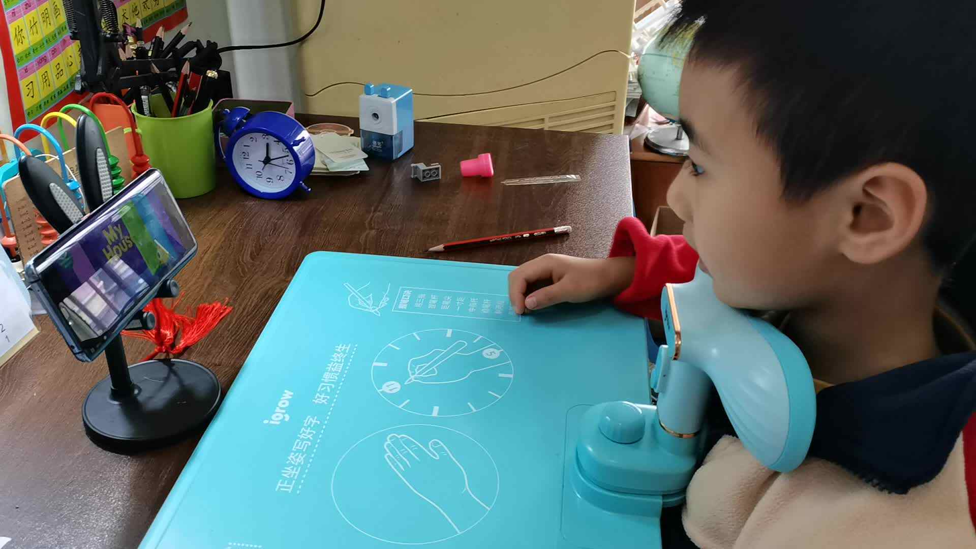 ⁣⁣⁣2023.11.18学A 班闯关练习《观看外教视频》