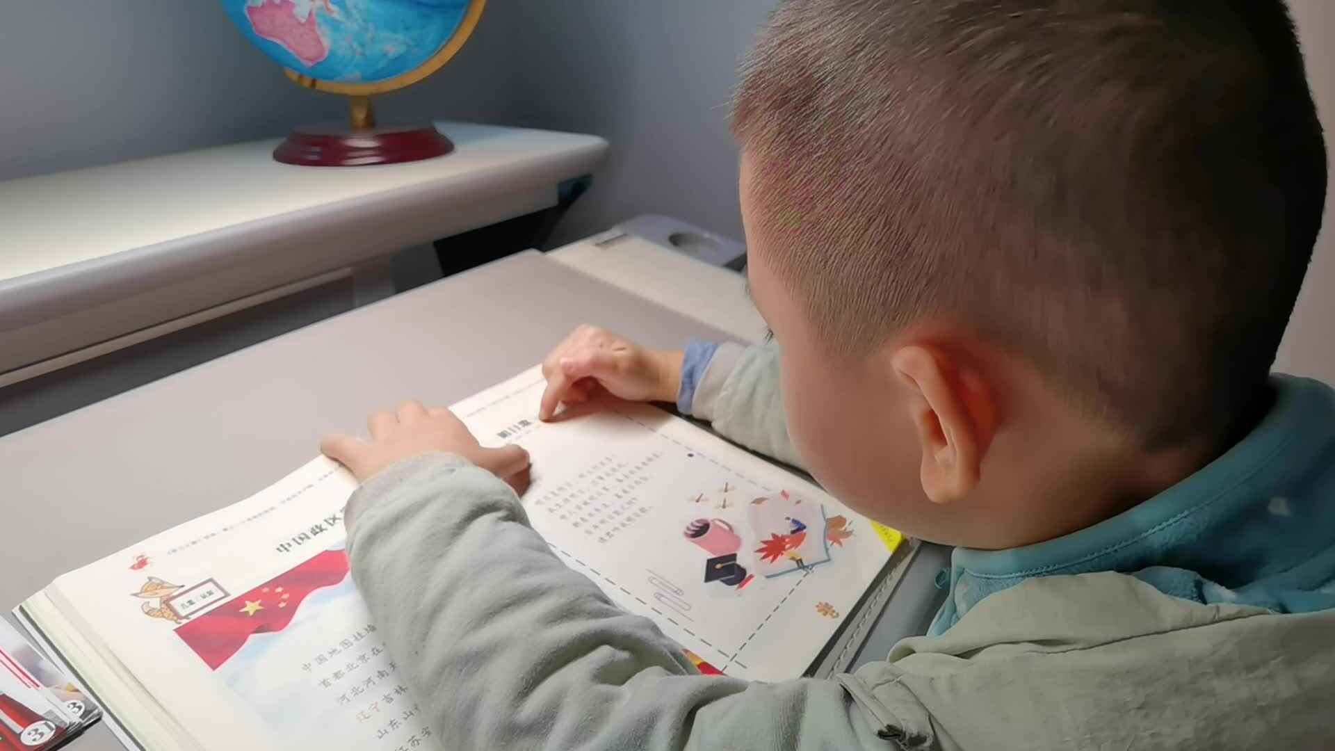 VID_20231125_161708.mp4