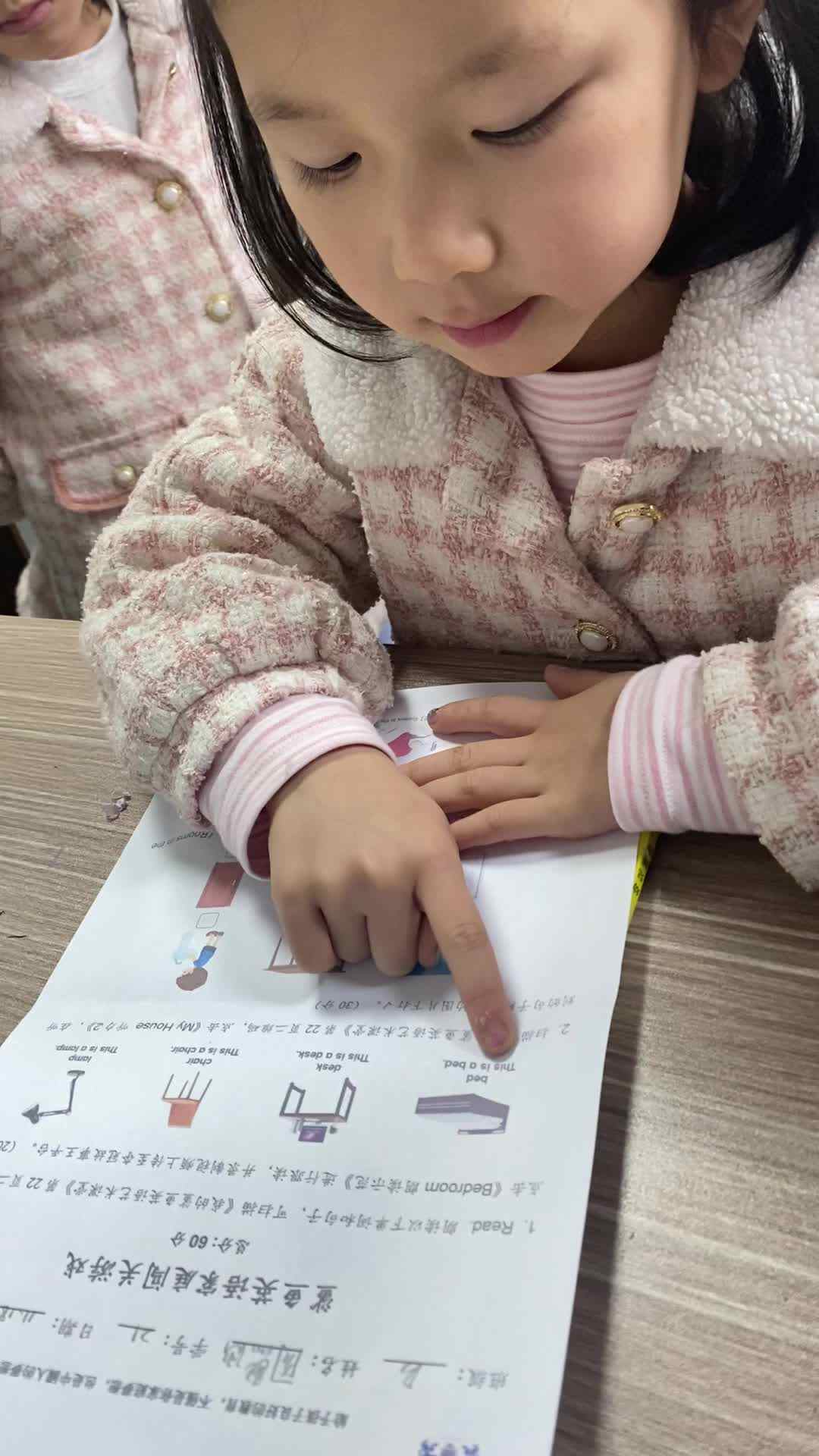 2023.11.19周熙涵 英语作业单