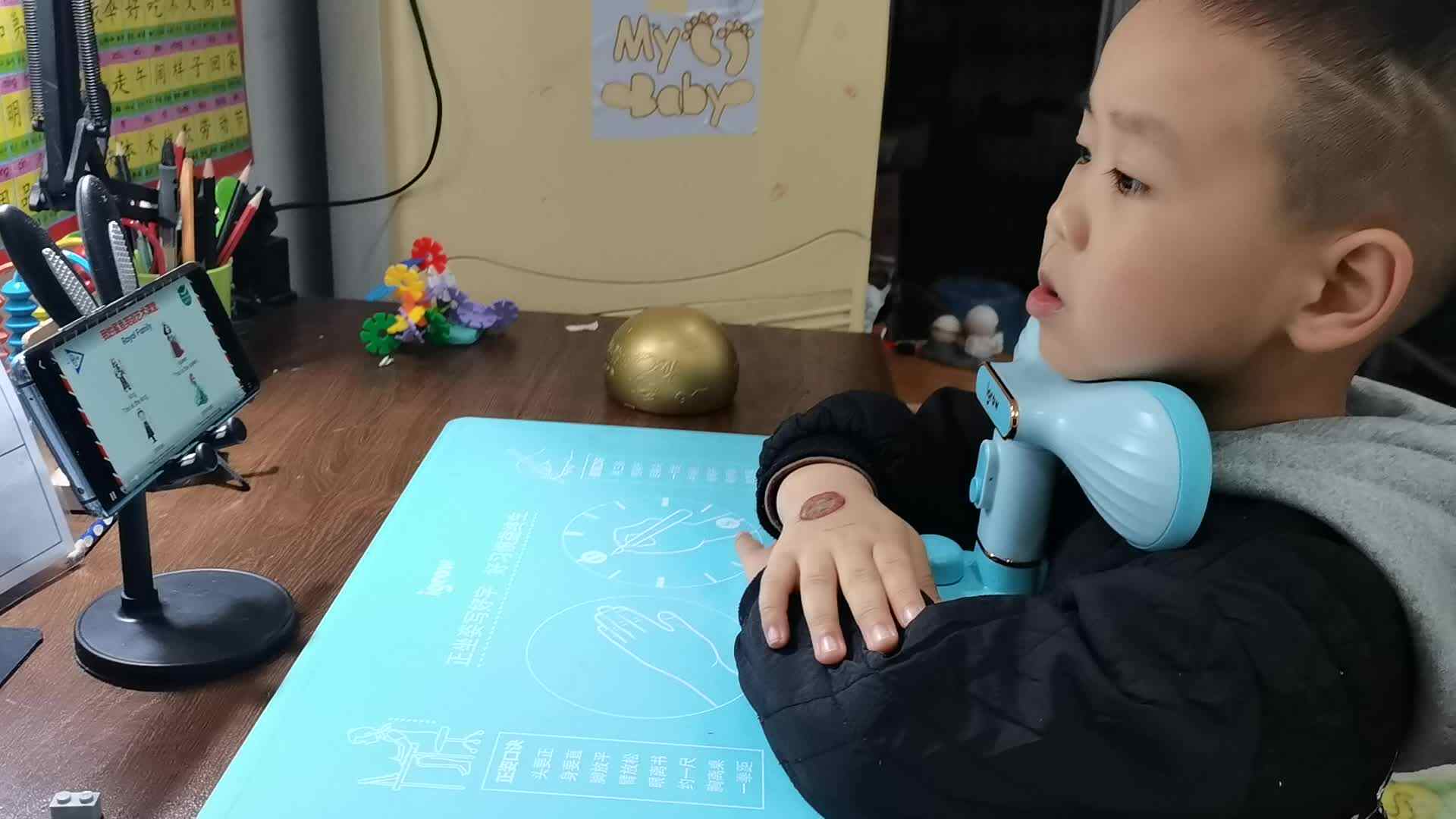 ⁣⁣⁣⁣⁣⁣2023.11.25大A班闯关练习英语《朗读示范》