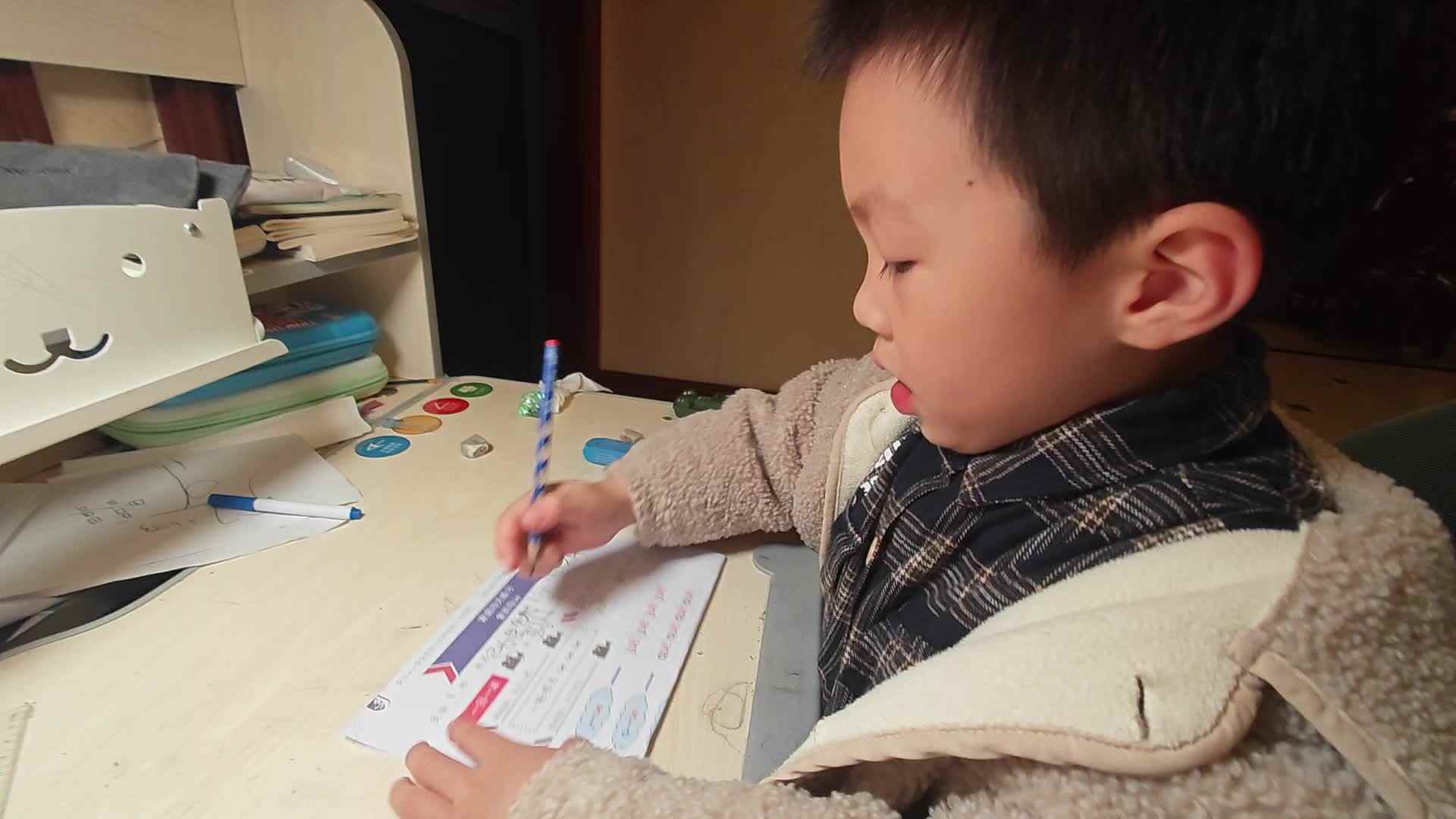 VID_20231124_171213.mp4