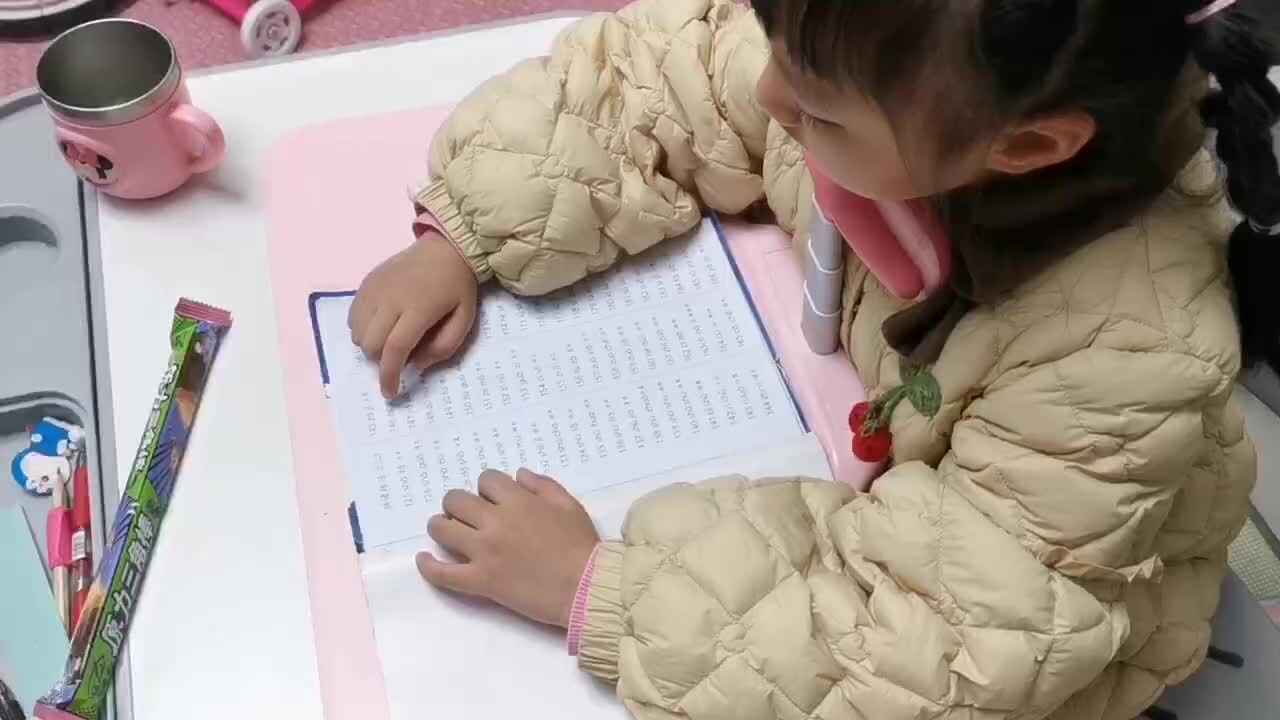 mmexport1700733436316.mp4   11月23日拼音