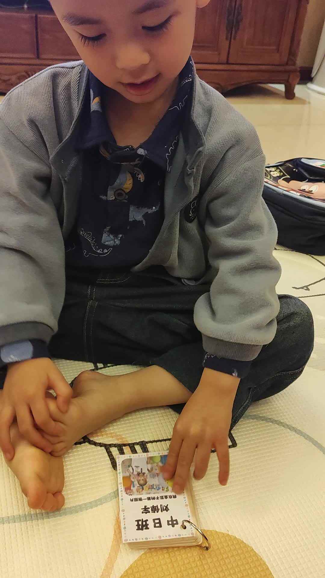 中b班刘倬宇数字一到五_20231029_210039.mp4